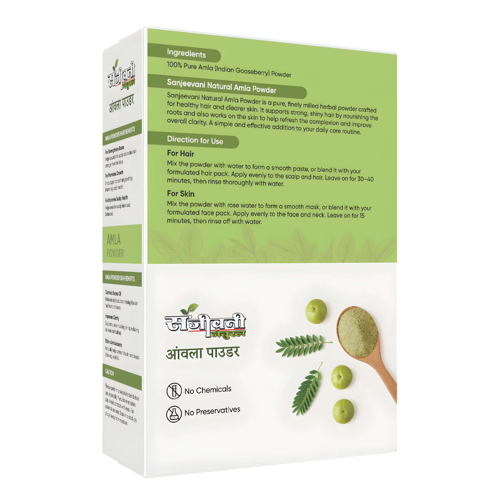 Sanjeevani Natural Amla Powder | Promotes Hair Growth Glowing Skin & Boosts Immunity | Pack of 100gm - Image 6